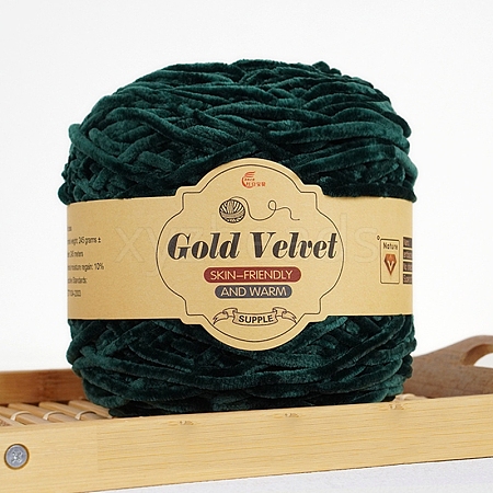 Wool and Velvet Yarn PW-WG6424A-17-1