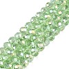 Electroplate Glass Beads Strands X-EGLA-A044-T6mm-B09-1