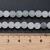 Natural Tianshan Cui Quartzite Beads Strands G-G305-A02-6mm-5
