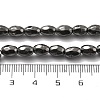 Synthetic Magnetic Hematite Beads Strands G-P518-07-3