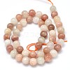 Round Natural Moonstone and Sunstone Beads Strands X-G-F222-03-8mm-3