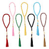 7Pcs 7 Colors Muslim Islamic Prayer Rosary Bracelets BJEW-PH0004-65-1