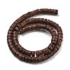 Natural Lava Rock Dyed Beads Strands G-K375-G04-01-3