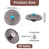 10Pcs Antique Silver Alloy Decorative Rivets BUTT-GF0004-22B-2