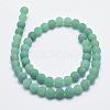 Natural Green Aventurine Beads Strands G-G748-08-8mm-4