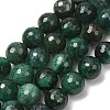 Natural Fuchsite Beads Strands GG-CBADA9D-A01-10mm-2