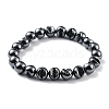 Non-Magnetic Synthetic Hematite Beaded Stretch Bracelets BJEW-H589-01A-1