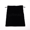 Rectangle Velvet Jewelry Bags TP-WH0013-01-1