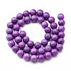 Natural Quartz Beads Strands G-N355-8mm-26-2