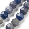 Dyed & Heated Natural Blue Aventurine Beads Strands G-C150-B05-02-2