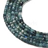 Natural Blue Tourmaline Beads Strands G-E608-B05-3