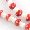 Mushroom Handmade Lampwork Beads Strands LS-LAMP-R116-13-2
