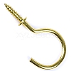 Brass Cup Hook Ceiling Hooks FS-WG39576-88-1