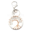 Natural Quartz Crystal Keychains TREE-PW0001-04A-2