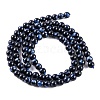 Natural Malaysia Jade Beads Strands G-A146-8mm-C09-4