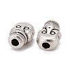 Tibetan Silver Beads AB321-NF-2