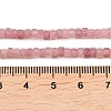 Natural Strawberry Quartz Beads Strands G-G345-C22-2x4mm-5