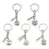 Alloy Keychain KEYC-YW00037-01-2