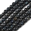 Grade B Natural Tiger Eye Beads Strands G-F591-18-6mm-03-2