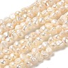 Natural Keshi Pearl Beads Strands PEAR-E017-27-1