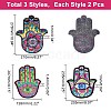 ARRICRAFT 6pcs 3 style Computerized Embroidery Cloth Iron On Sequins Patches PATC-AR0001-01-2