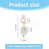 40Pcs 2 Colors Natural Cultured Freshwater Pearl Charms FIND-FI0001-15-2