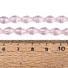 Transparent Glass Beads Strands GLAA-N071-01A-A03-4