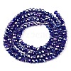 Electroplate Glass Beads Strands LS-EGLA-A044-P1mm-B07-3