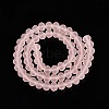 Transparent Glass Beads Strands LS-EGLA-A044-T8mm-MD22-4