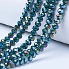 Electroplate Glass Beads Strands LS-EGLA-A034-P3mm-B10-1
