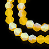 Imitate Austrian Crystal Bicone Frosted Glass Beads Strands EGLA-A039-T4mm-MB22-4
