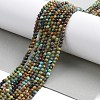 Natural Turquoise Beads Strands G-K366-B03-01-3