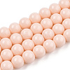 Opaque Solid Color Glass Beads Strands X-GLAA-T032-P8mm-09-1