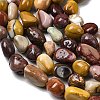 Natural Mookaite Beads Strands G-P601-A11-02-4