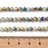 Natural Blue Azurite Beads Strands GG-CBAE031-A03-4mm-5