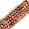 Natural American Turquoise Beads Strands G-S369-001B-A05-1