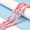 Natural Dyed White Jade Beads Strands G-M402-C03-07-2