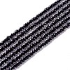 Transparent Glass Beads Strands GLAA-C019-01A-04-1