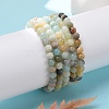 Natural Amazonite Bead Stretch Bracelets BJEW-K212-A-007-2