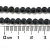 Grade A Round Frosted Natural Black Agate Beads Strands X-G447-2-2