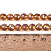 Transparent Glass Beads Strands GLAA-Q107-02A-08-4