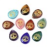 Natural & Synthetic Gemstone Pendants G-T122-71-1