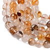 Natural Yellow Hematoid Quartz/Golden Healer Quartz Beads Strands G-C268-B01-01-4