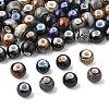 68Pcs 9 Colors Handmade Porcelain Beads PORC-FS0001-23A-2