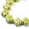 Porcelain Beads PORC-Z001-01O-3