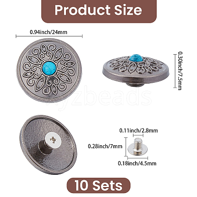 10Pcs Antique Silver Alloy Decorative Rivets BUTT-GF0004-22B-1