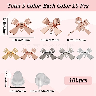 50Pcs 5 Colors Bowknot Brass Stud Earring Findings KK-SP0001-47-1