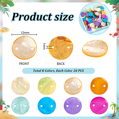 160Pcs 8 Colors Dyed Natural Akoya Shell Disc Links Connector Charms SSHEL-PH0001-30-1