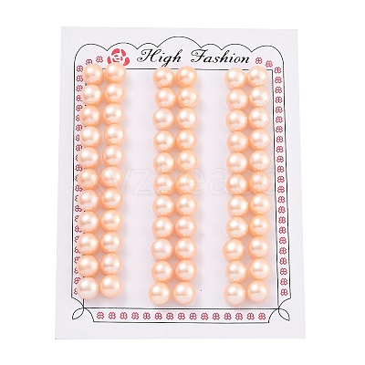 Grade 6A Natural Cultured Freshwater Pearl Beads PEAR-N018-6A-8085B-1