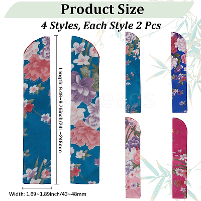 8Pcs 4 Styles Silk Cloth Floral Print Chinese Folding Fan Storage Bags ABAG-CY0001-06-1